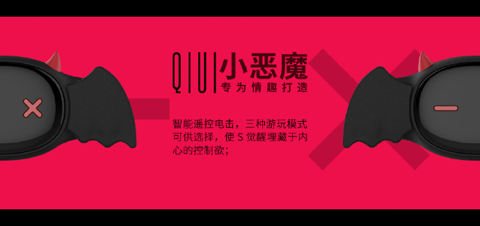 Sex toy，sm，a collar for a horse，