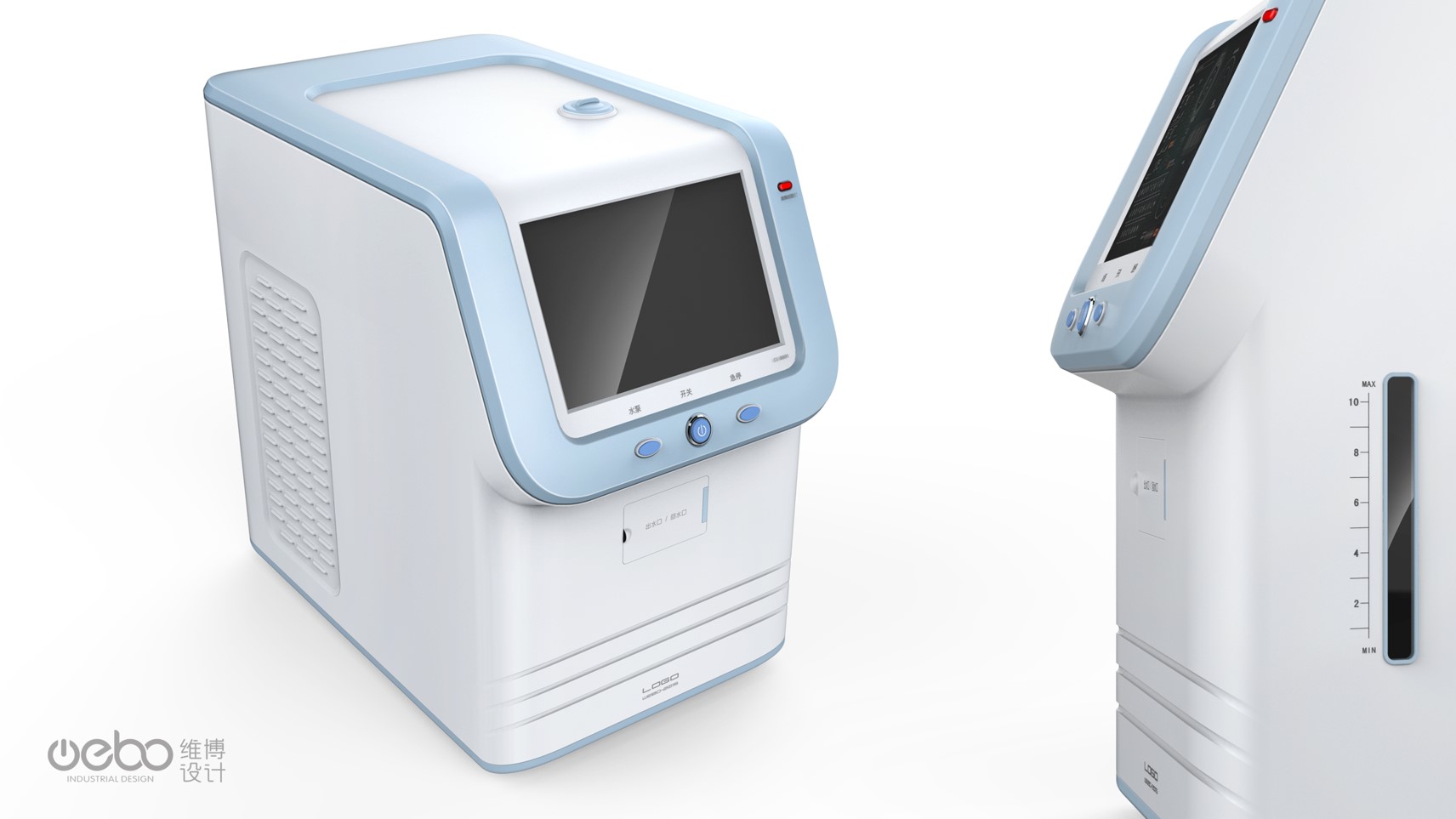 Guangzhou product design company，Weibo design，Medical device product design，