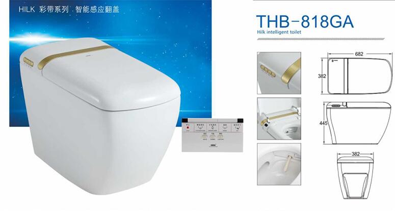 ID to mass production，Intelligent toilet，Intelligent bathroom，