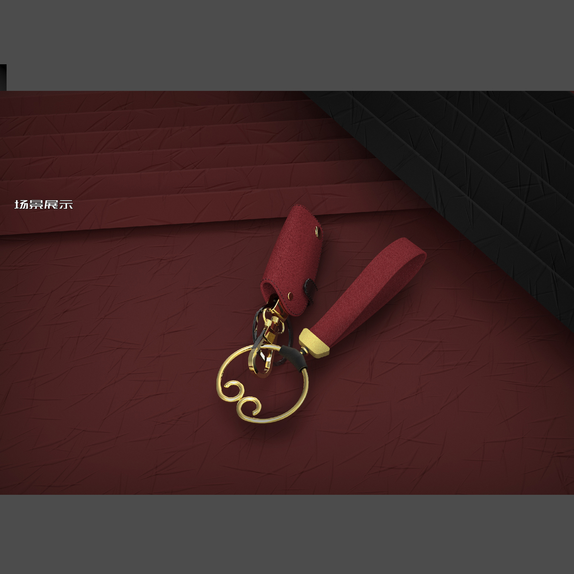 Cultural and creative products，