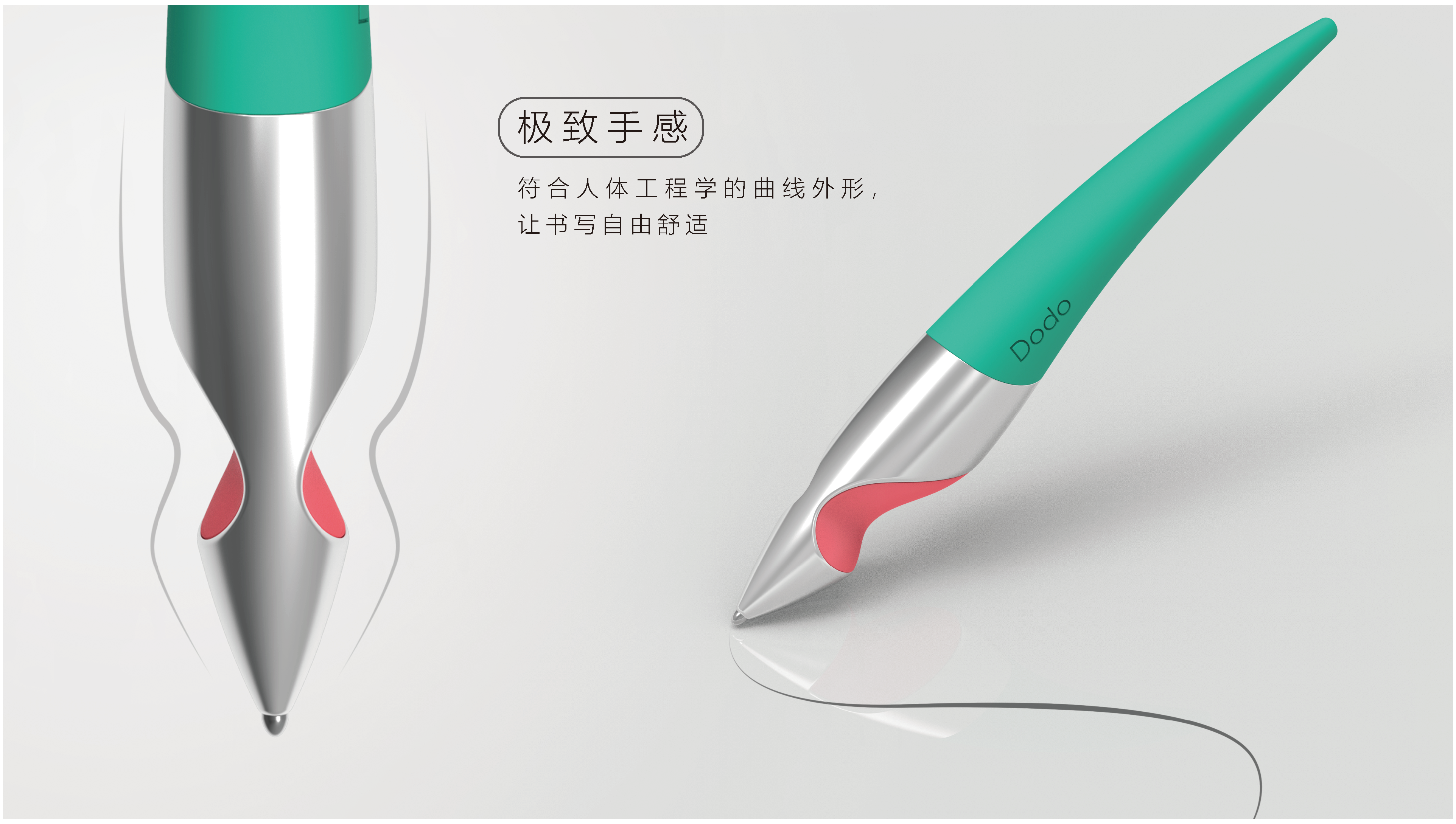 industrial design，