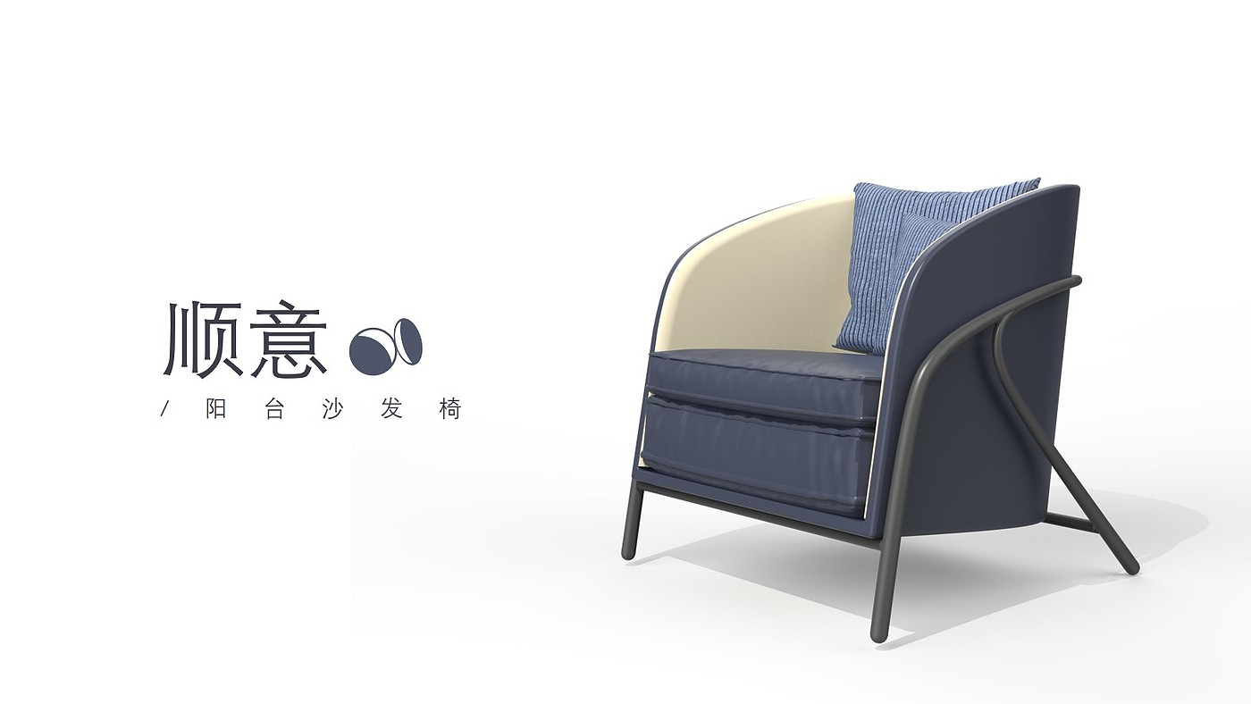 sofa，