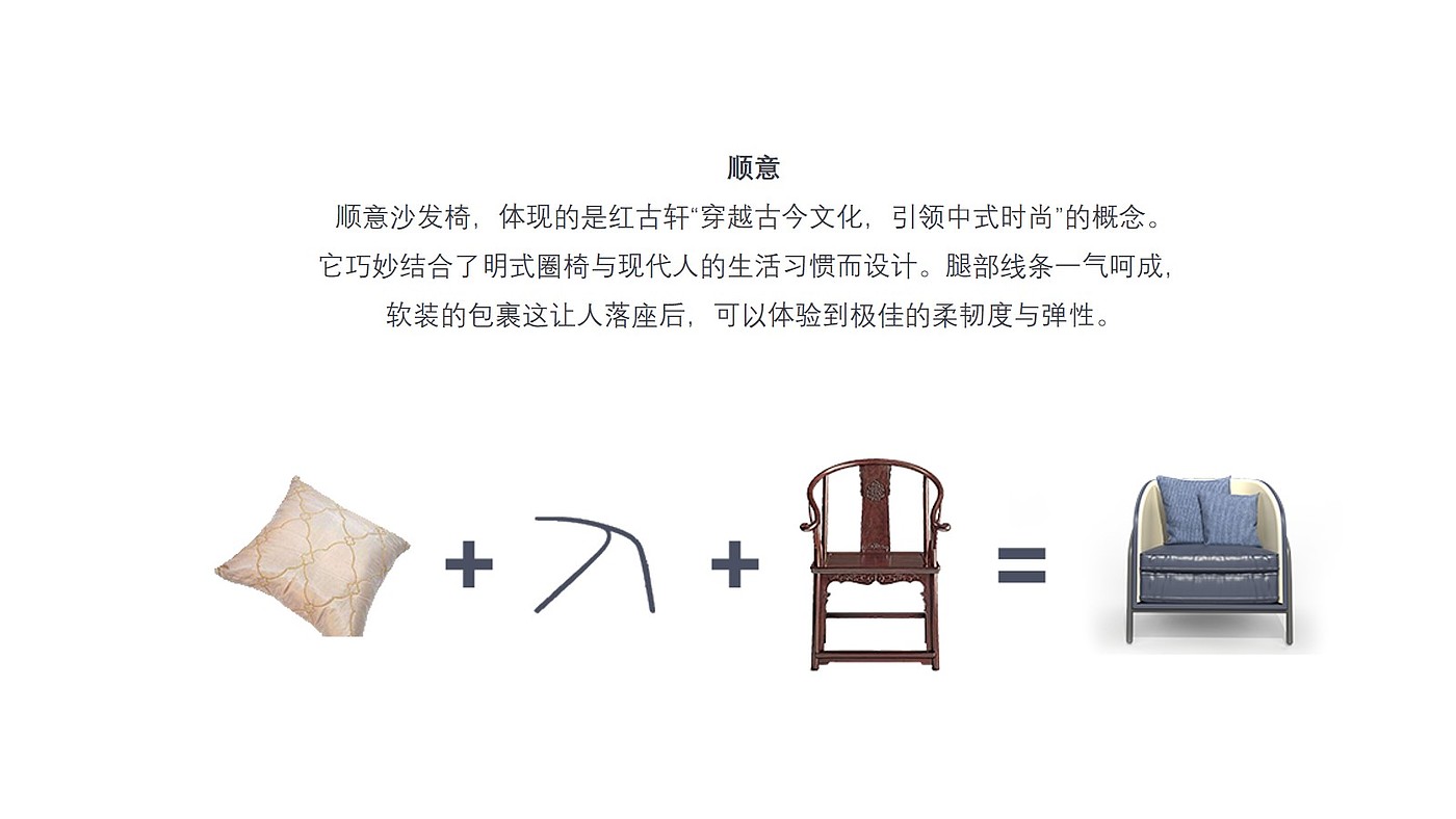 sofa，