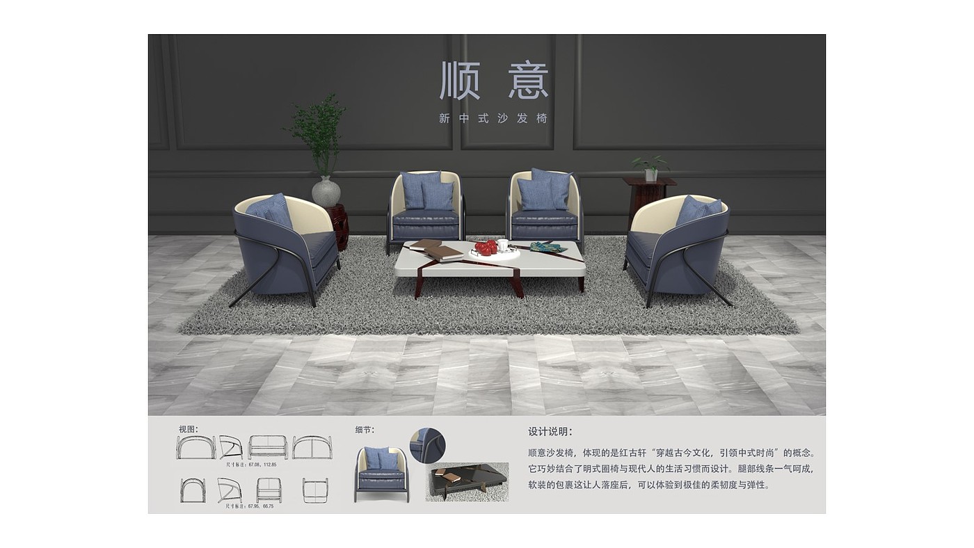 sofa，