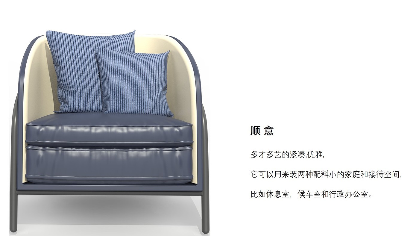 sofa，