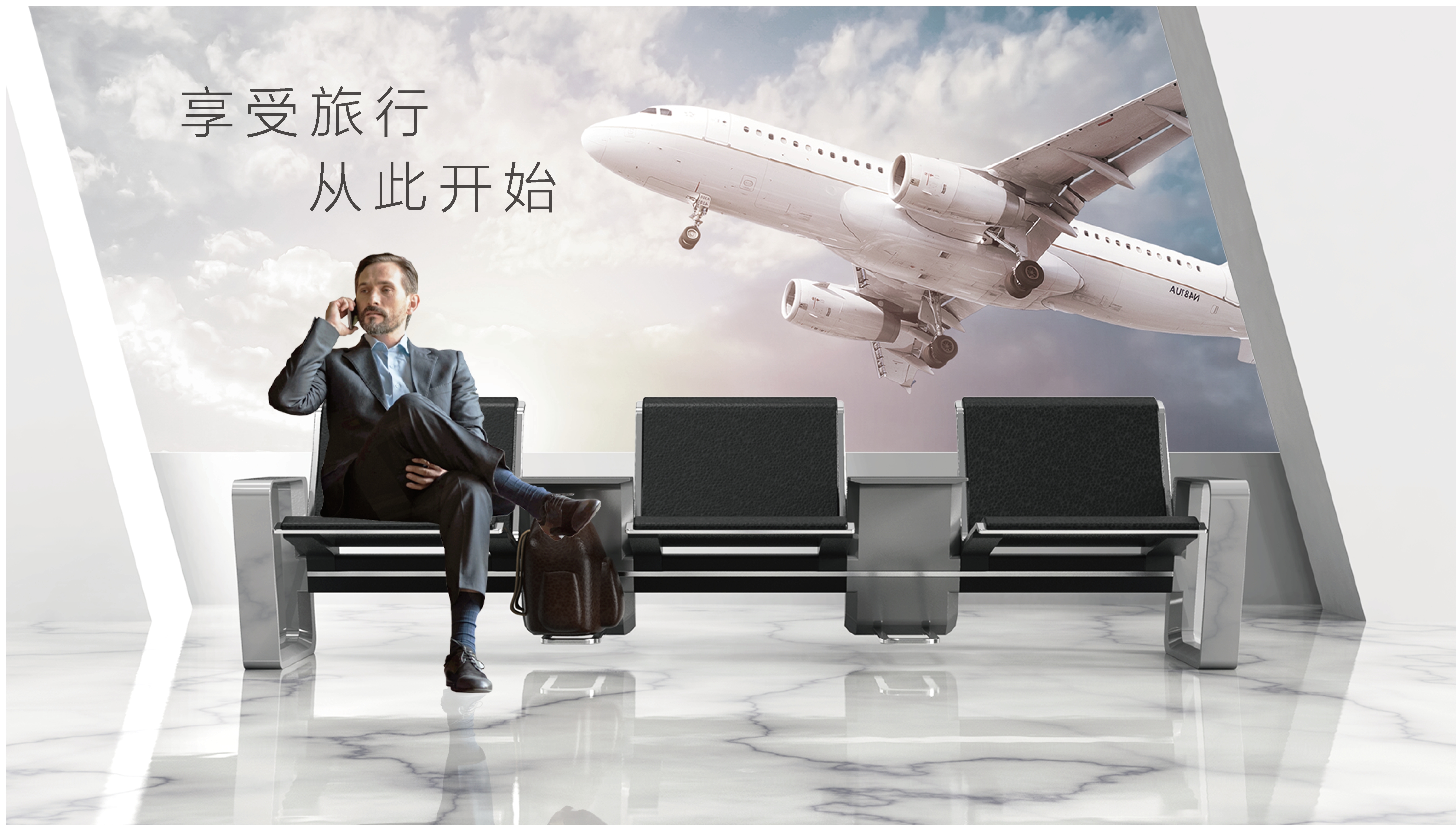 industrial design，