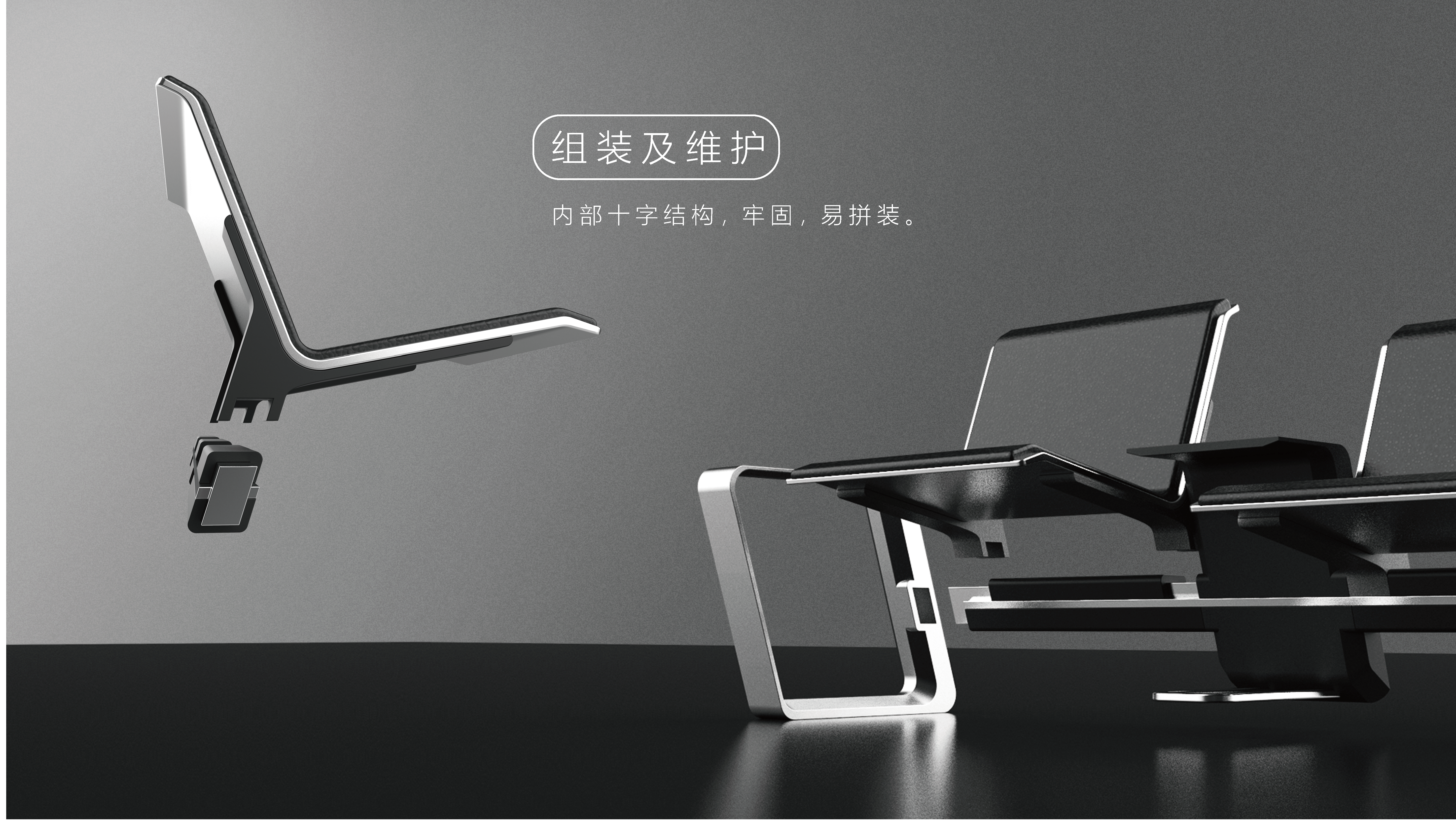 industrial design，