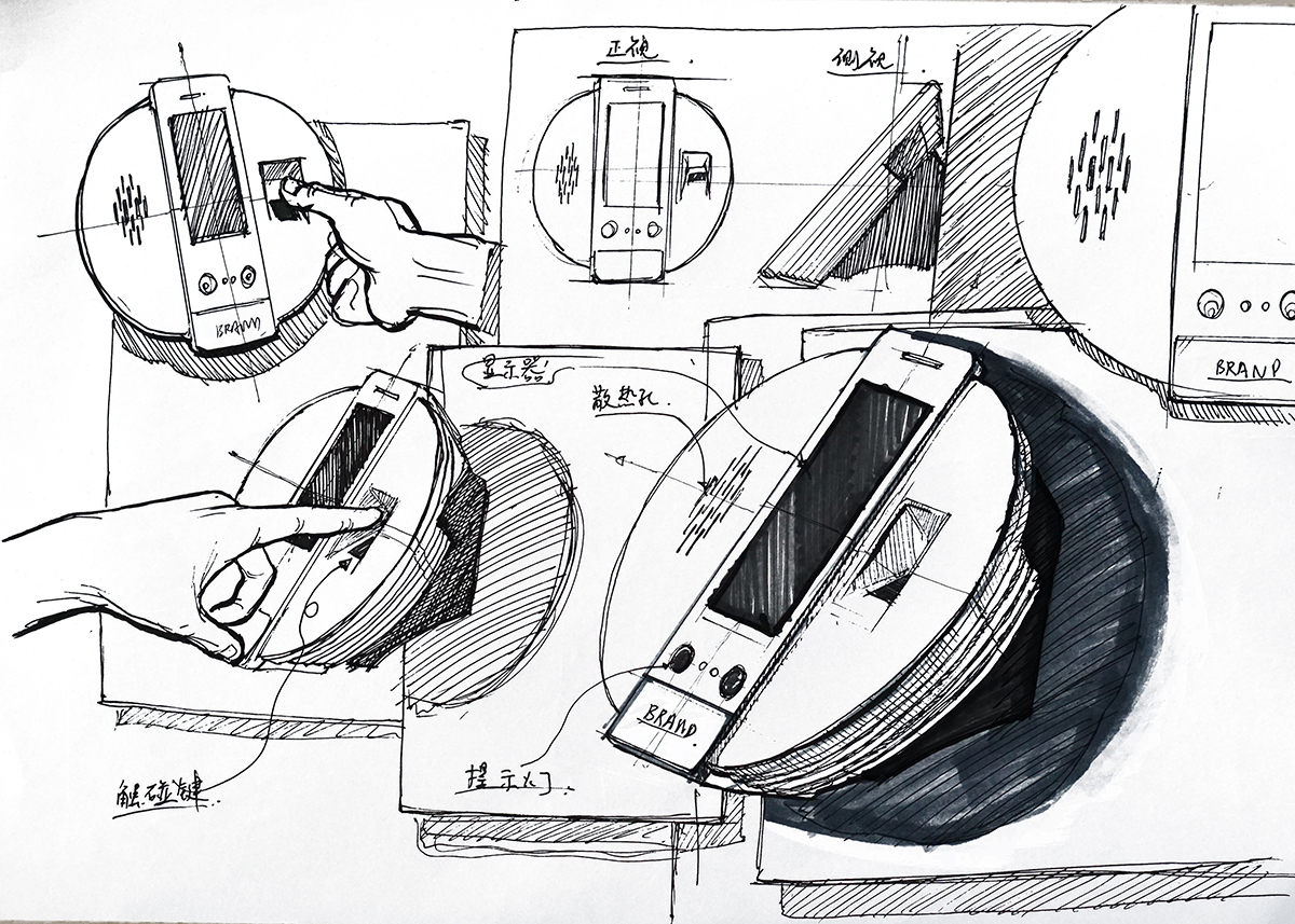 Guangzhou product design company，Guangzhou industrial design company，Weibo design，