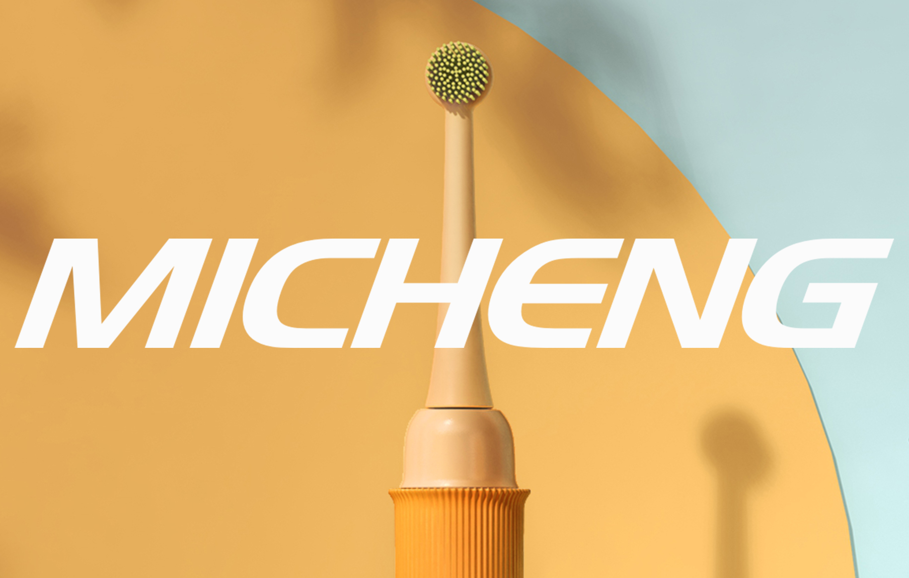 Electric toothbrush，