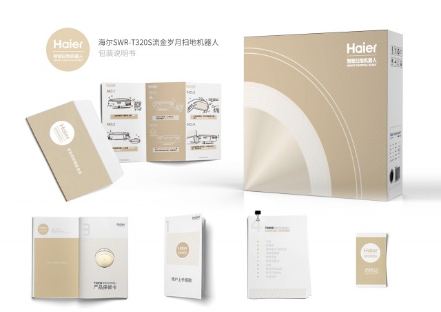 Design，intelligence，Home Furnishing，