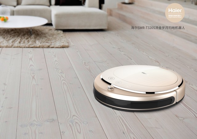 Design，intelligence，Home Furnishing，