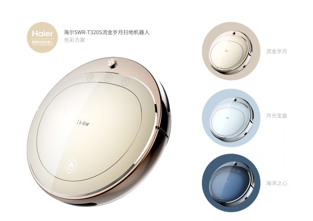 Design，intelligence，Home Furnishing，