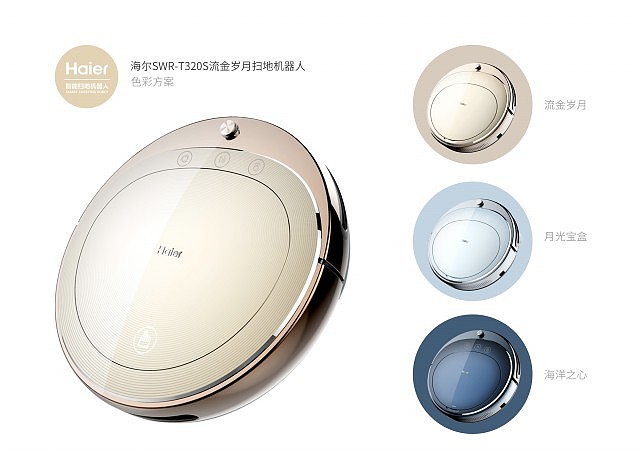 Design，intelligence，Home Furnishing，