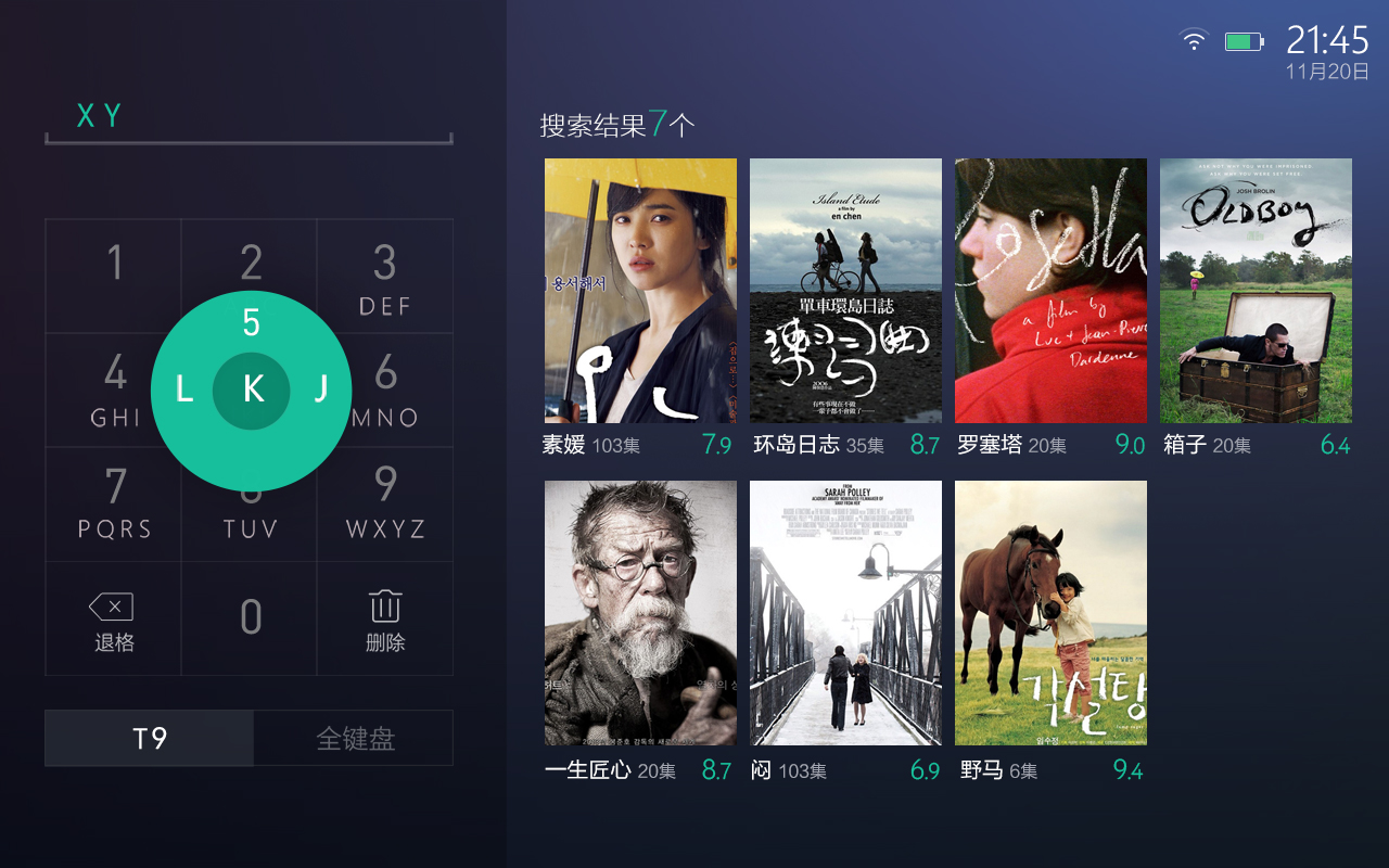 ui，interactive，Design，Successful design competition，