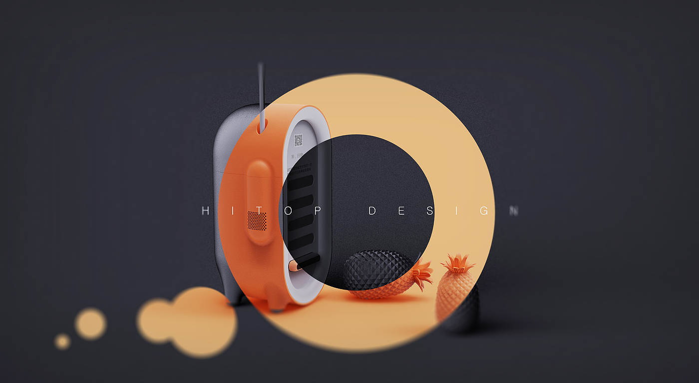 Spade design，Shared power bank，