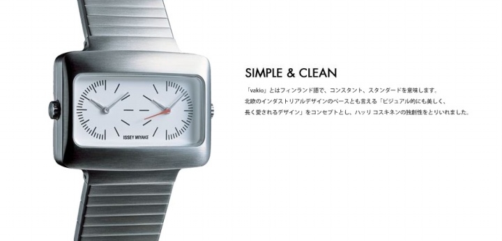 Wrist watch，Issey Miyake，