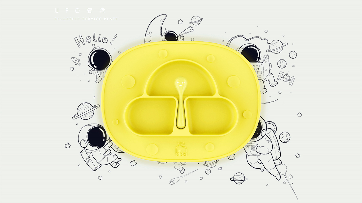 Children's plate, children's tableware,，