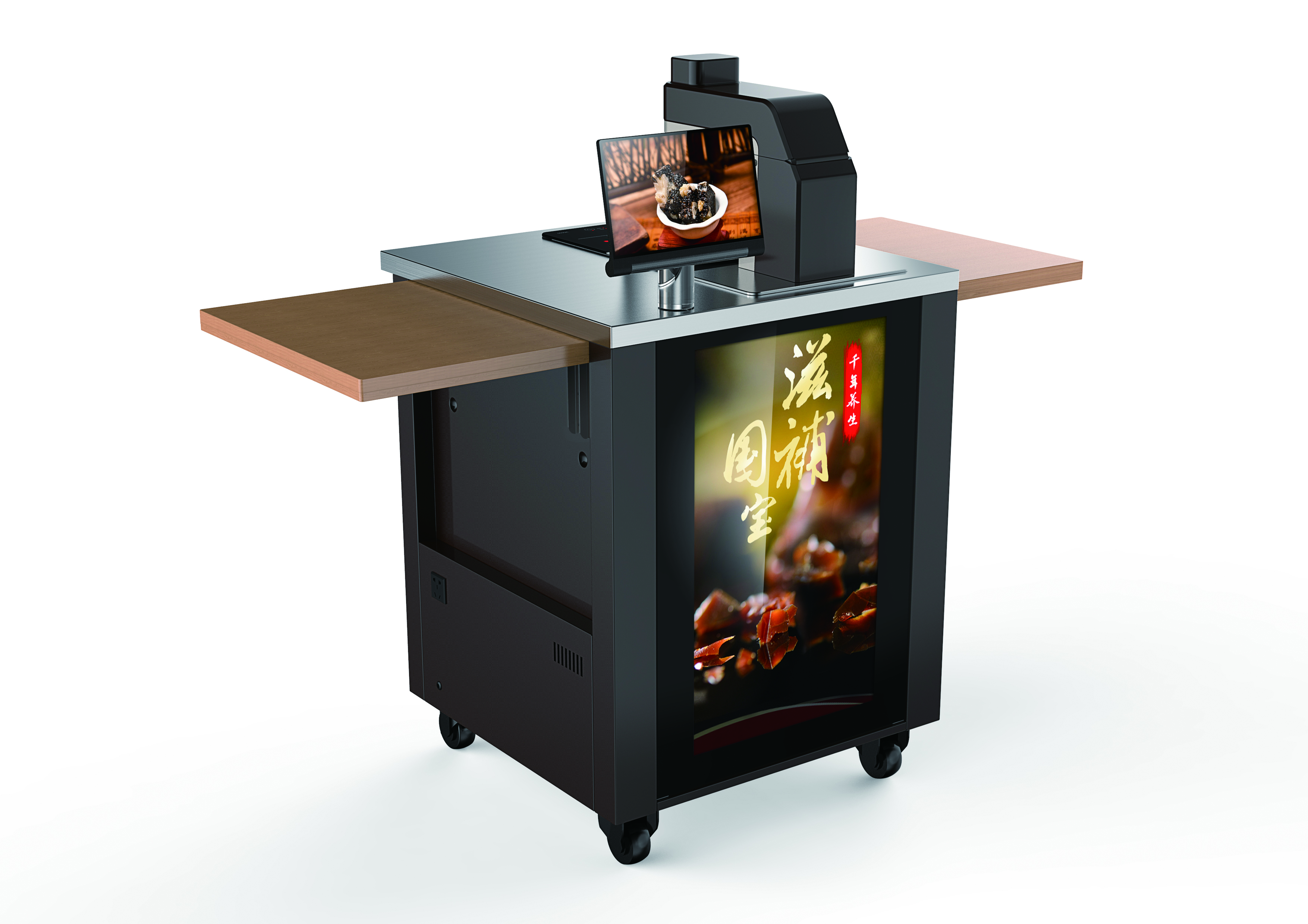 equipment，Design，Successful design competition，