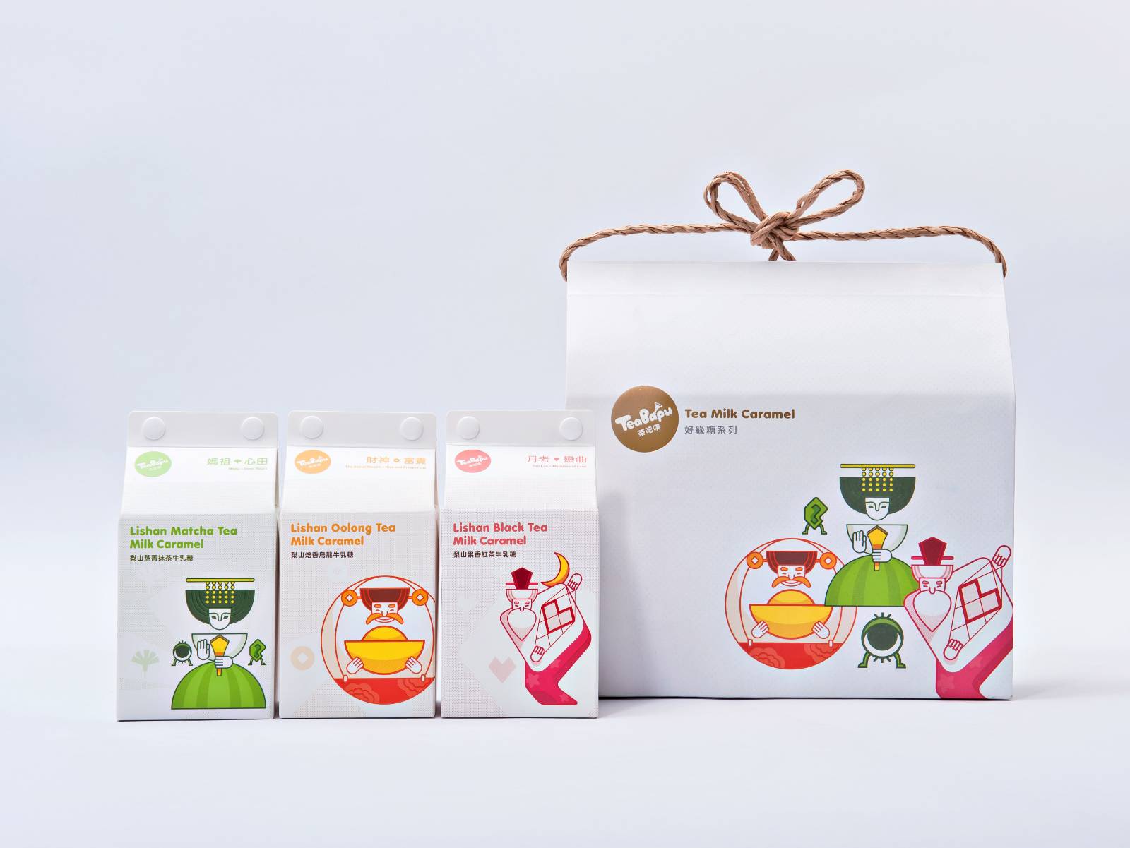 packing，Design，Successful design competition，