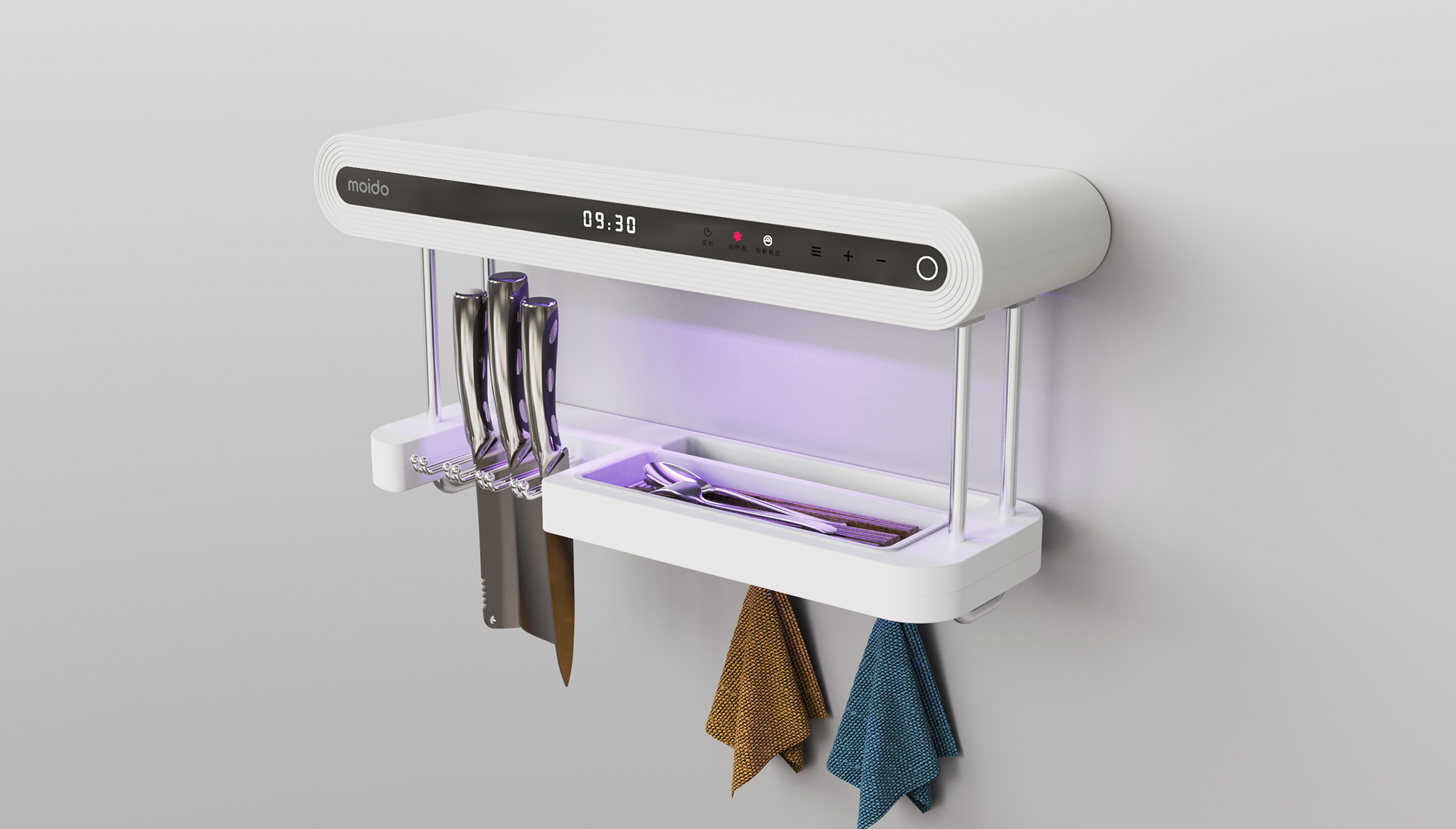 Drying bath towel machine, sterilization towel rack, tableware disinfection，