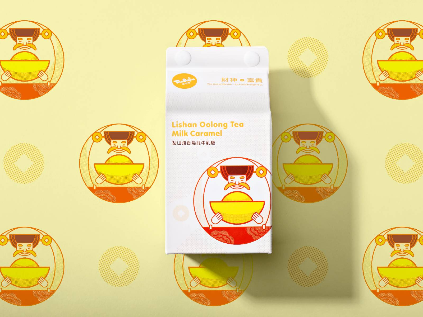 packing，Design，Successful design competition，