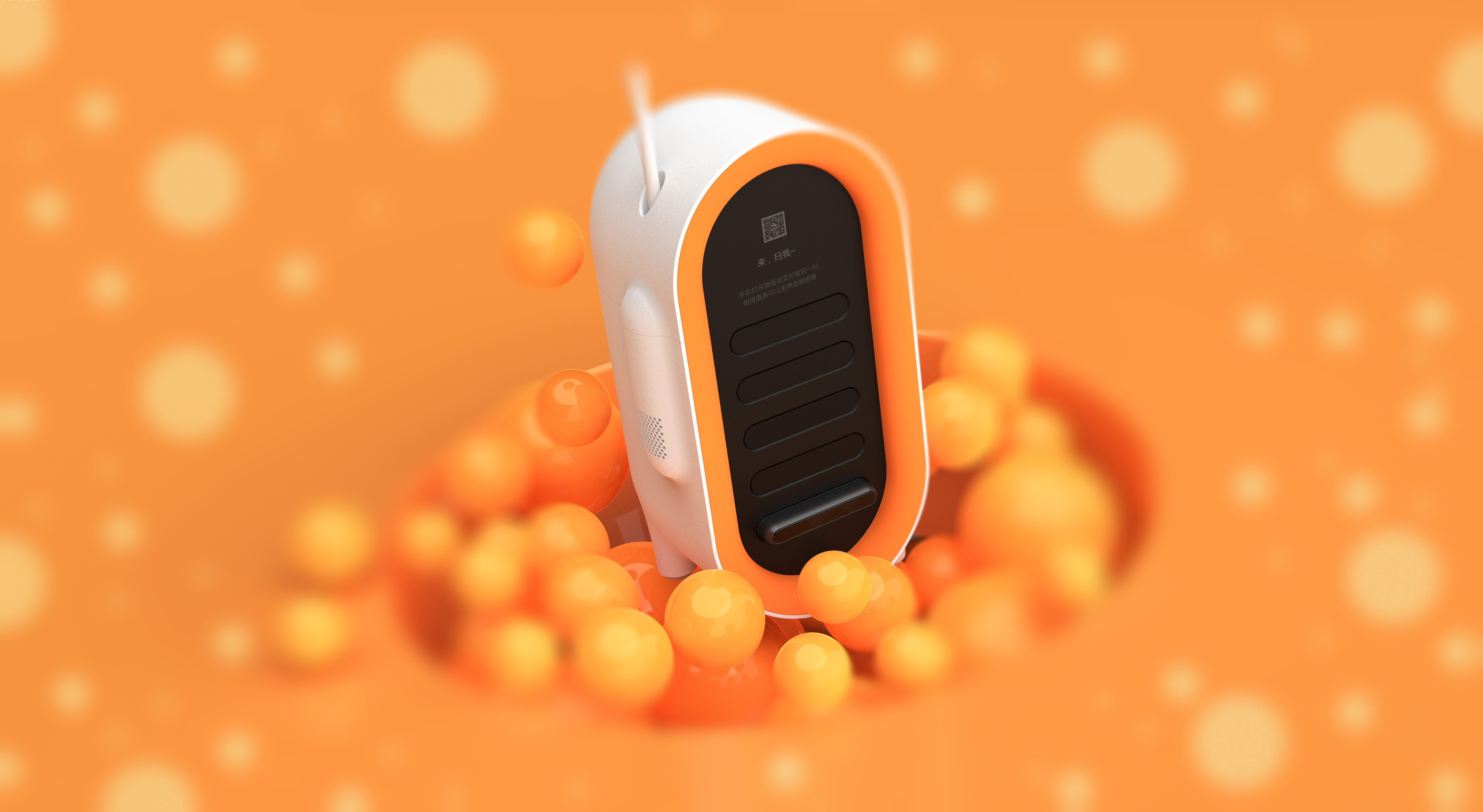 Spade design，Shared power bank，