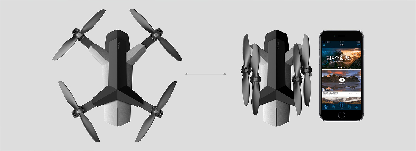 UAV，Wave crest design，intelligence，LED lamp，Sense of science and technology，