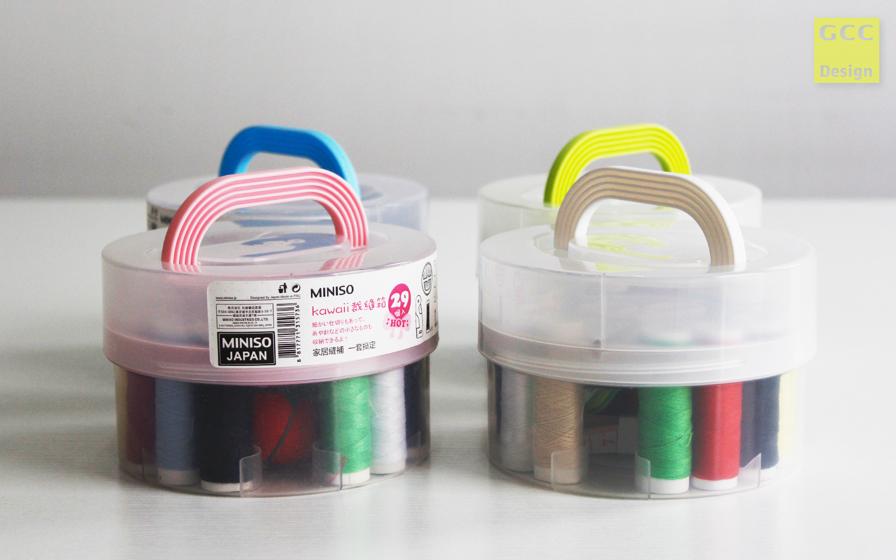 Sewing box，Home storage，MINISO，Original design，