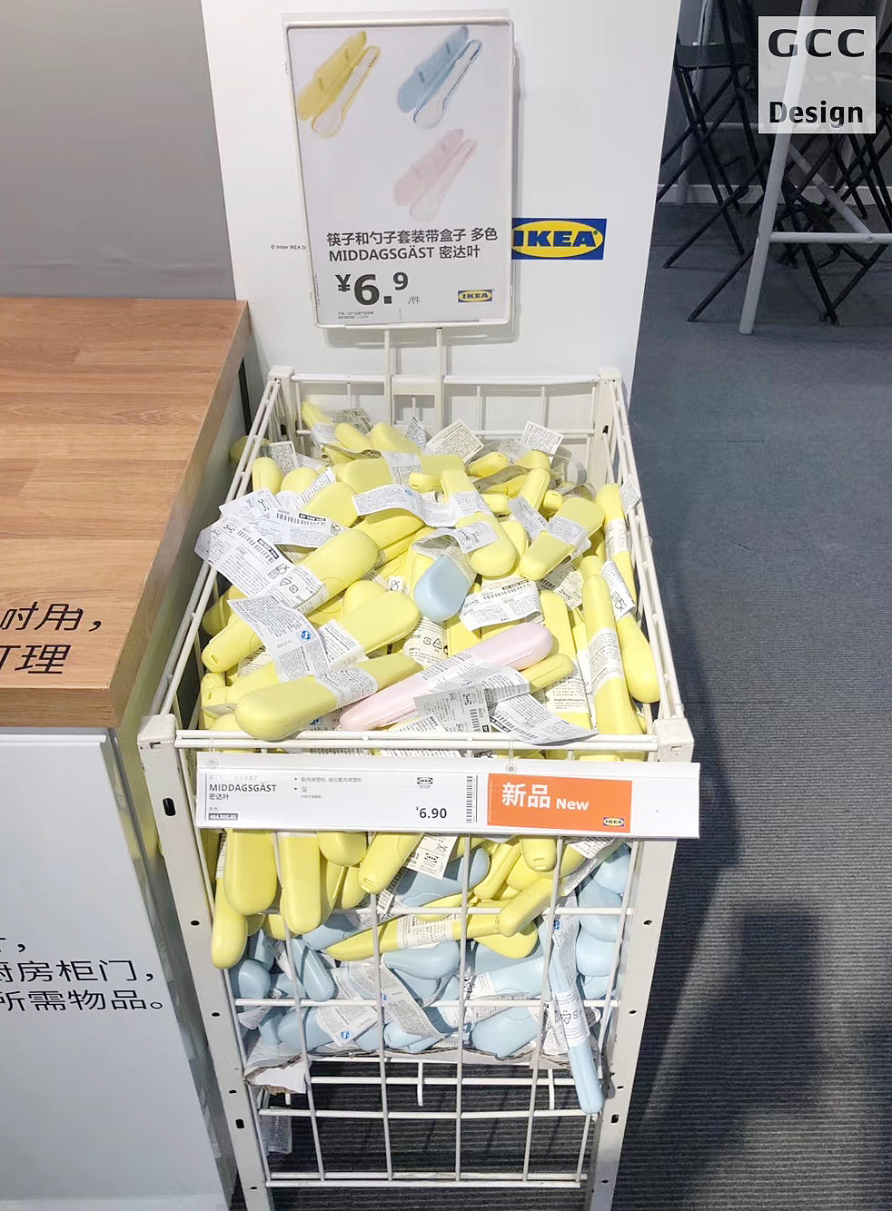 Portable tableware，Chopsticks and spoons Kit，IKEA，Original home，