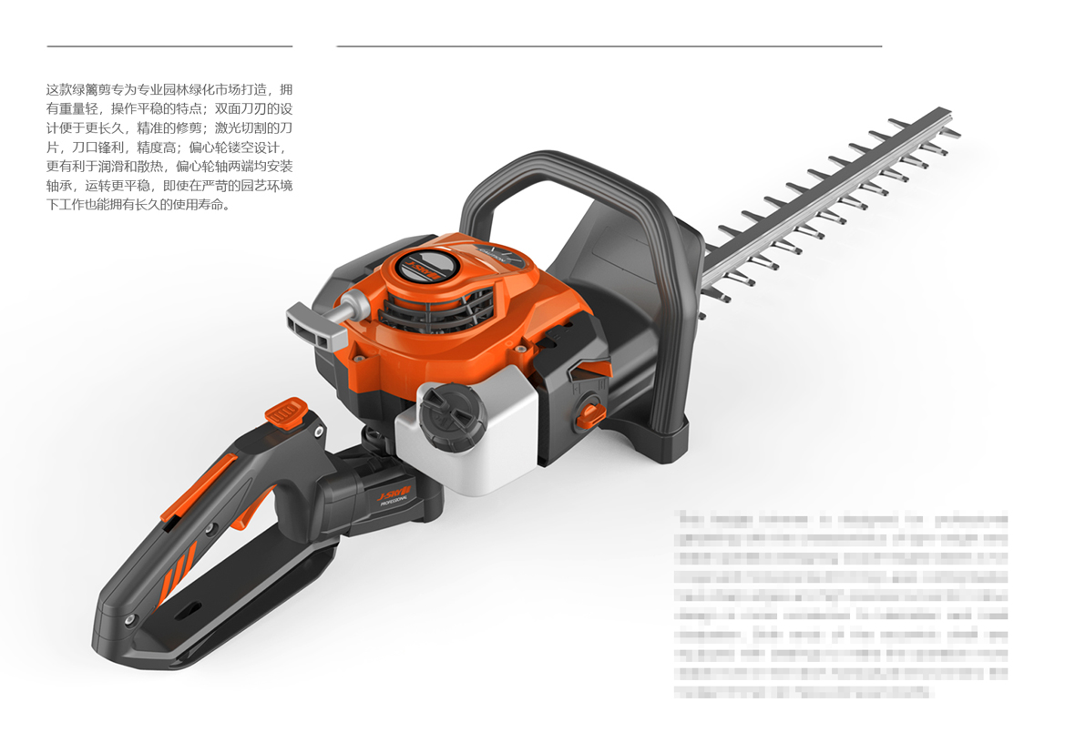 Hangzhou Yuanjun innovative design，