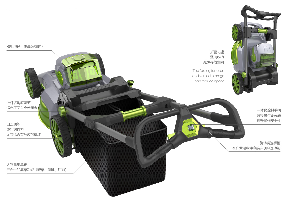 Hangzhou Yuanjun innovative design，