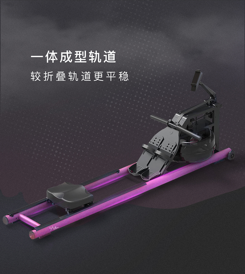 product design，Sports Equipment，Sports products，Intelligent products，industrial design，