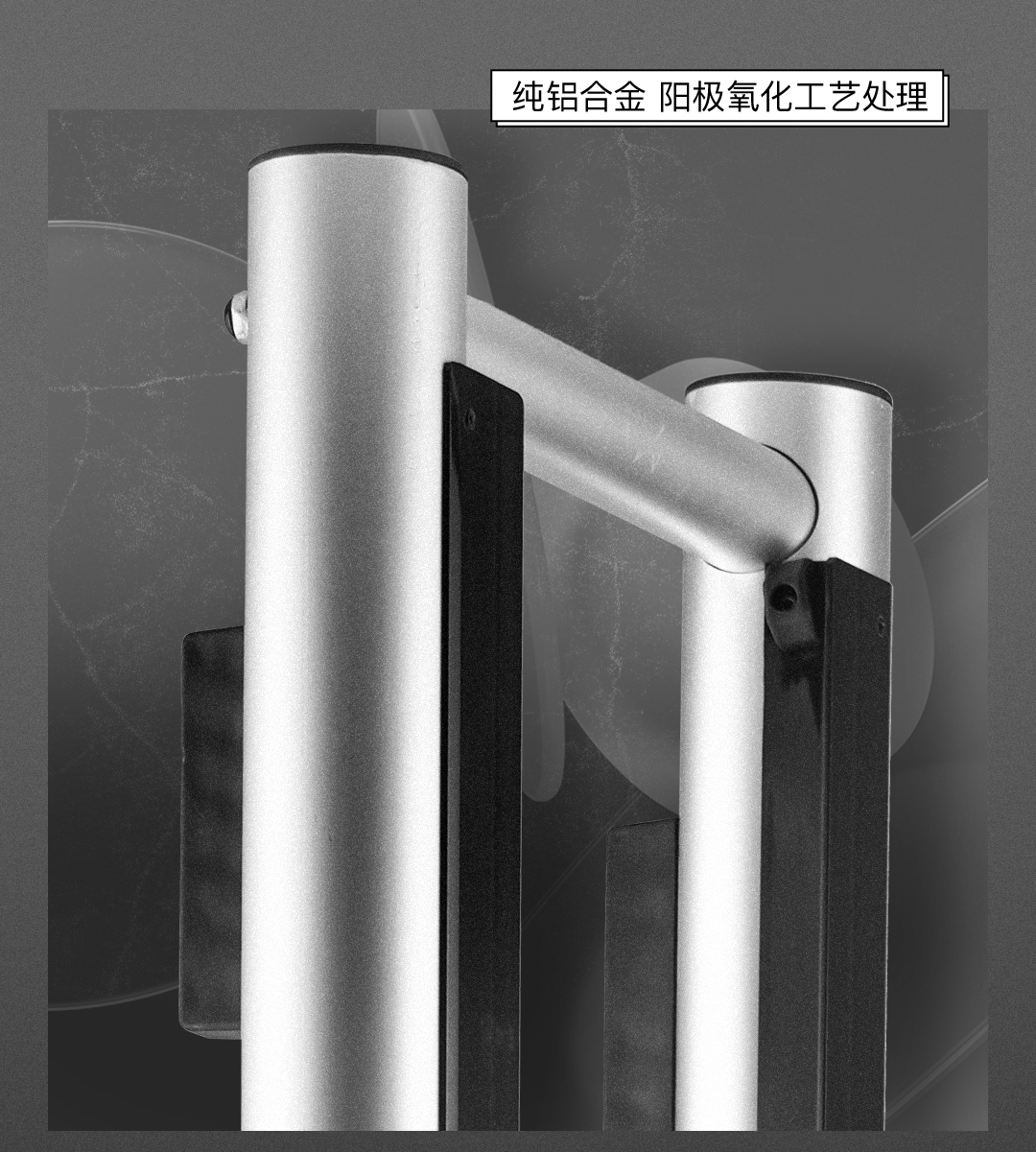 product design，Sports Equipment，Sports products，Intelligent products，industrial design，