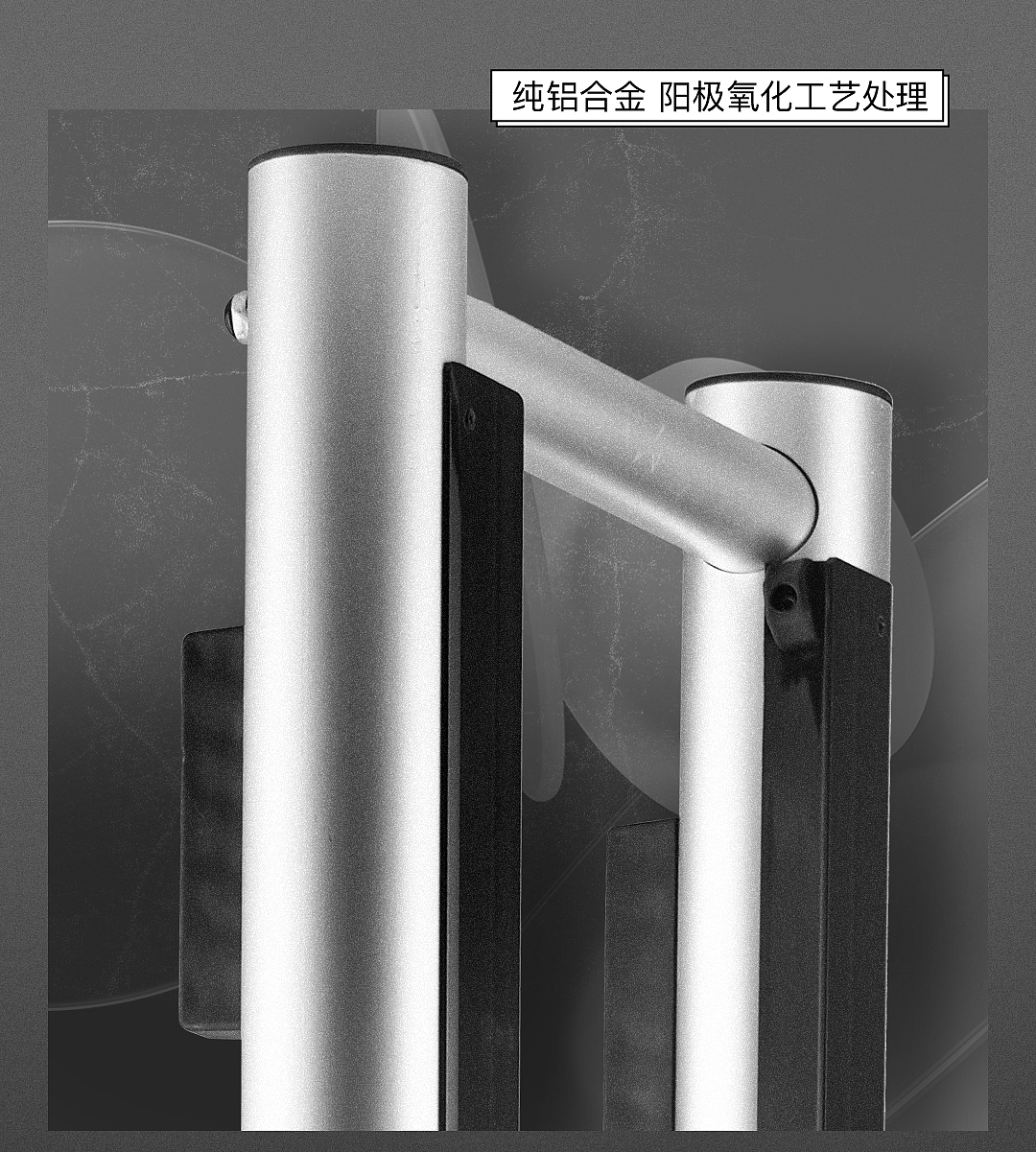 product design，Sports Equipment，Sports products，Intelligent products，industrial design，
