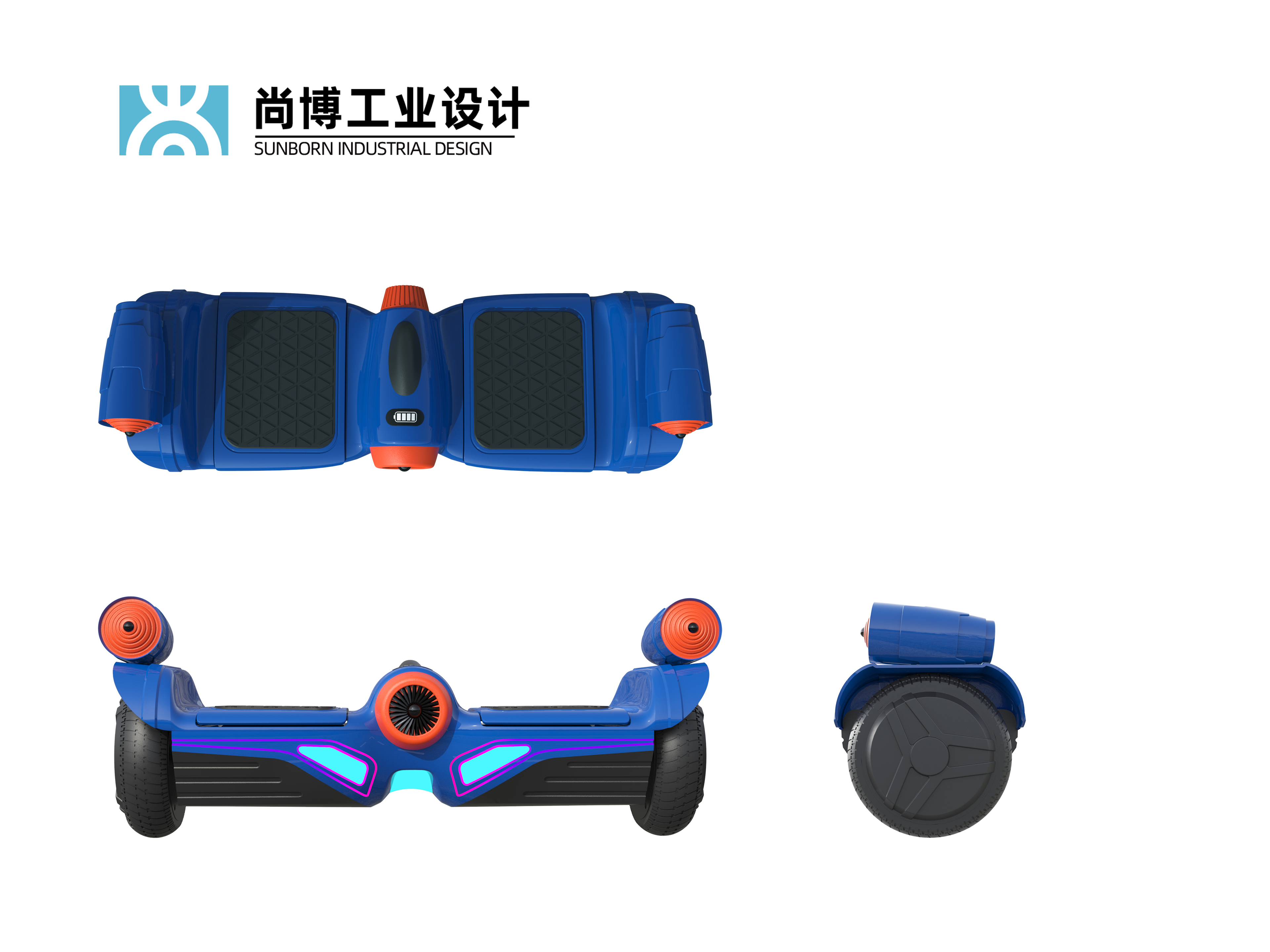 Balance car，Toys，industrial design，