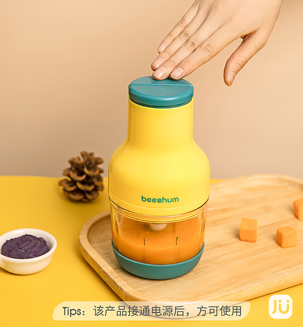 Auxiliary food machine，food processor，Maternal and infant products，product design，