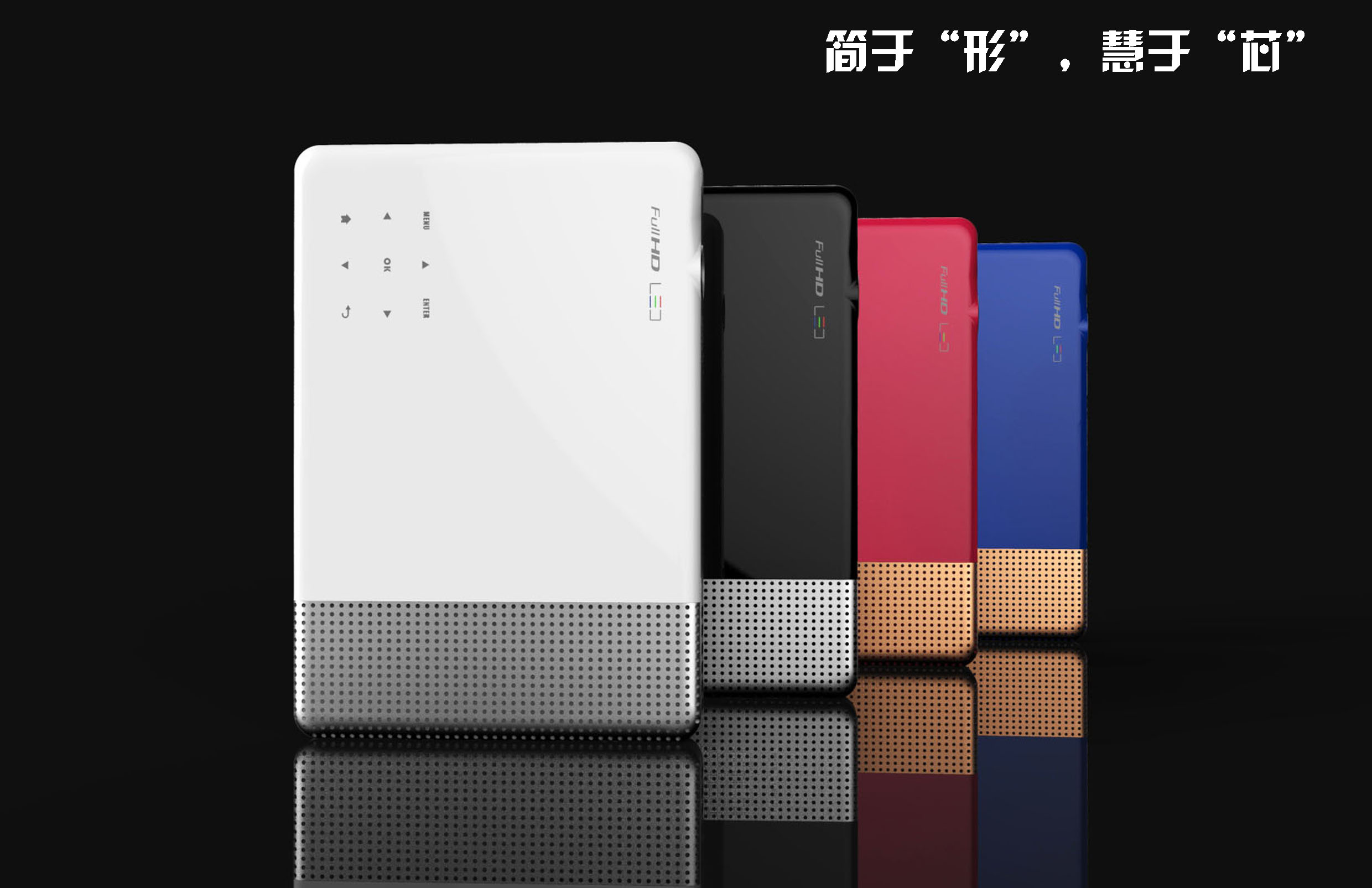 Intelligent operating system, large screen projection, built-in battery life,，