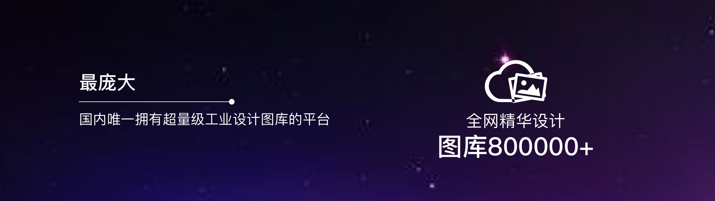 Shock release，industrial design，Version 2.0，Puxiang official website，Major events，