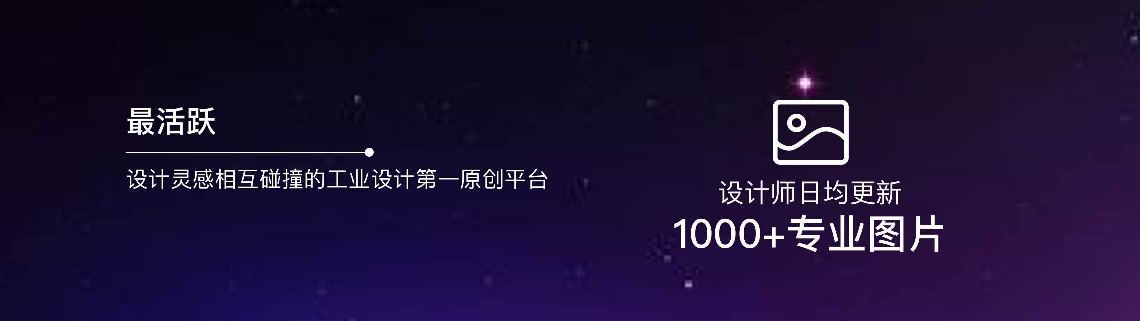 Shock release，industrial design，Version 2.0，Puxiang official website，Major events，