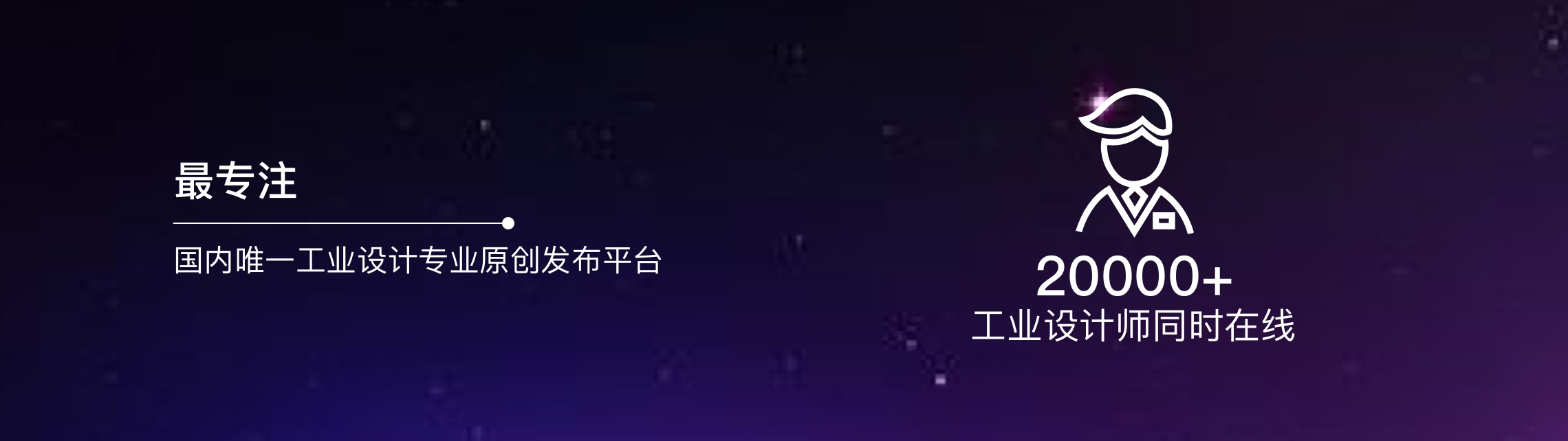 Shock release，industrial design，Version 2.0，Puxiang official website，Major events，