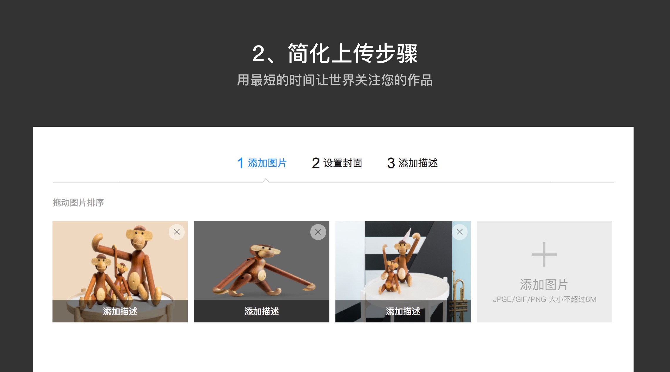 Shock release，industrial design，Version 2.0，Puxiang official website，Major events，