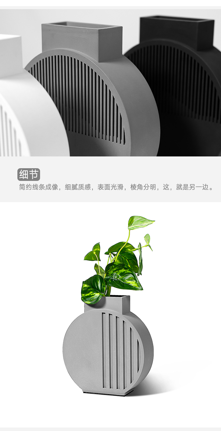 The other side，Cement vase，Creative vase，Home furnishings，