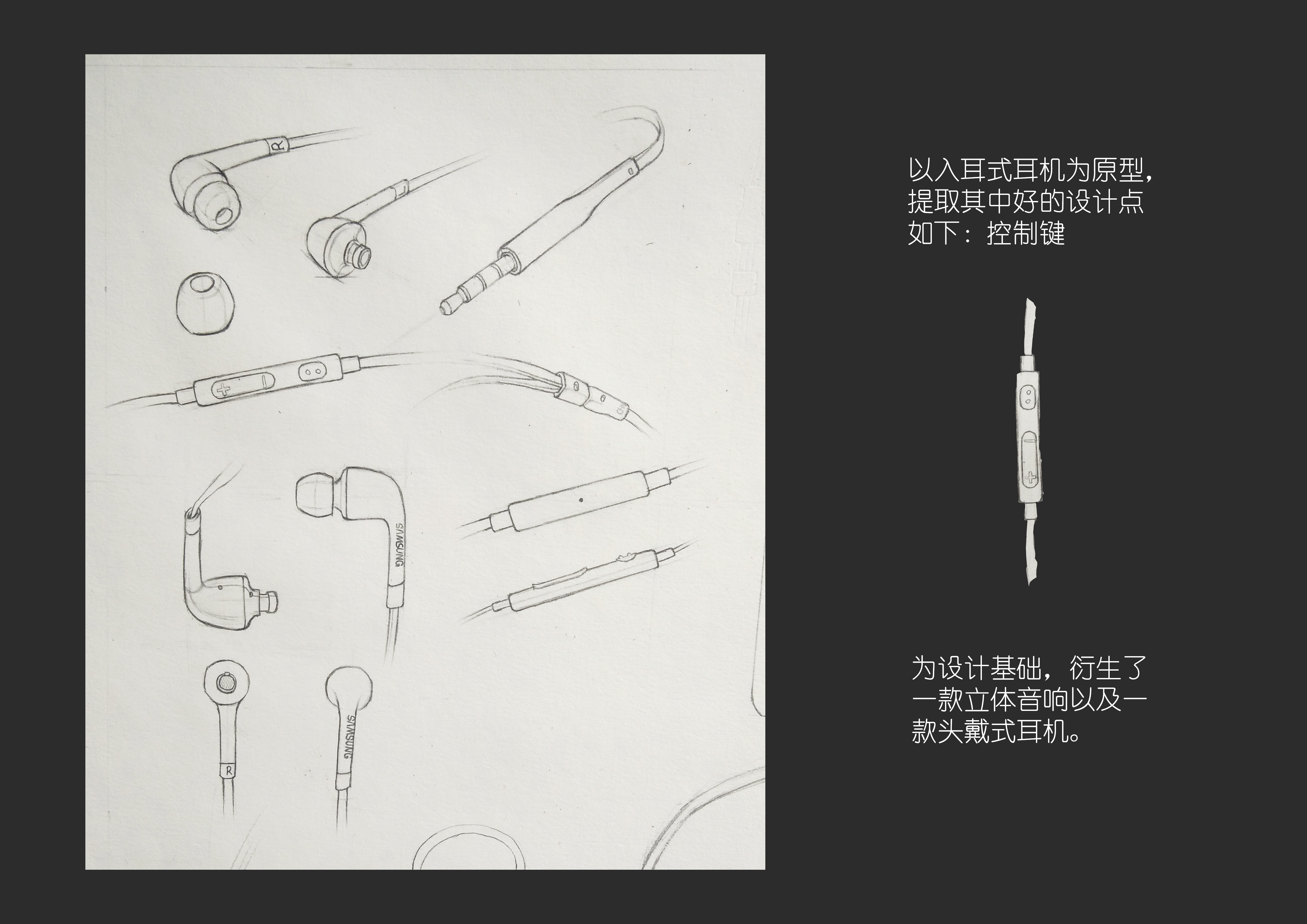 sound，Bluetooth headset，