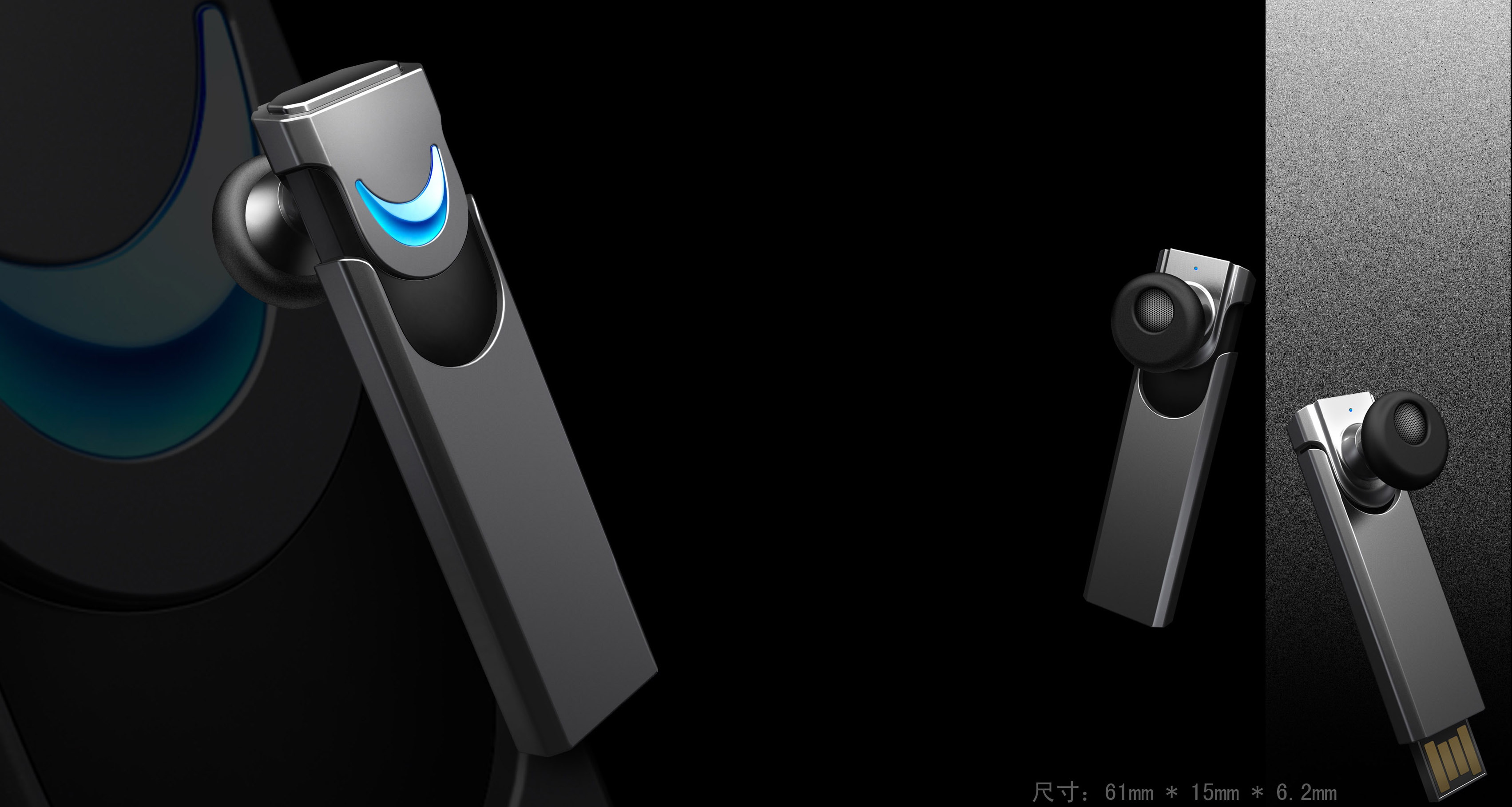 Headset, Bluetooth headset，