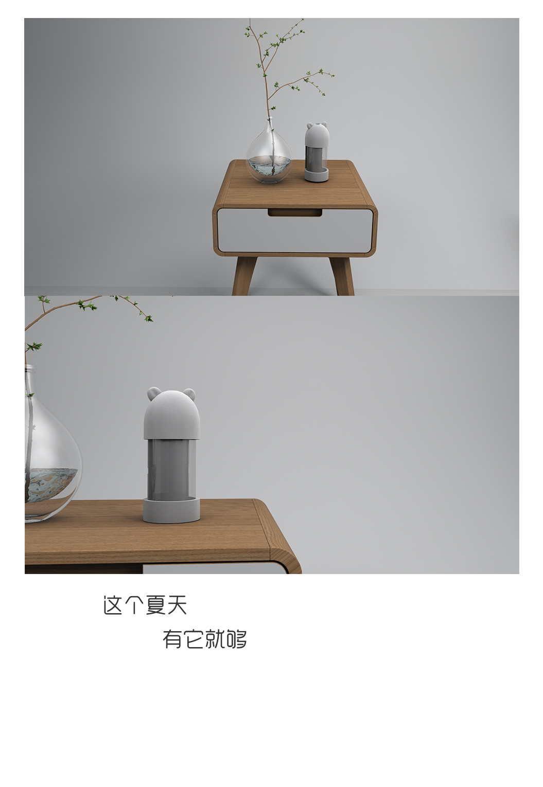 Mosquito Repellent，Smart appliances，original，