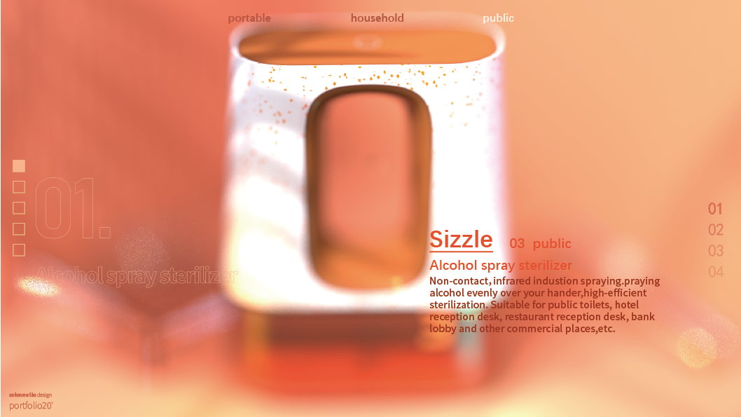 Non contact infrared induction alcohol atomizing sprayer，