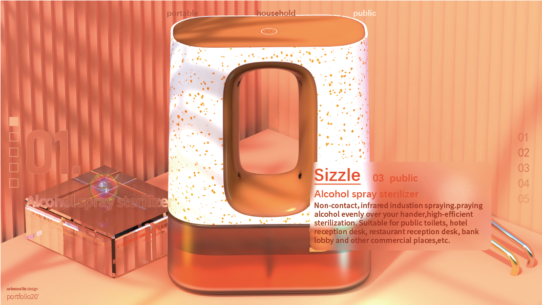 Non contact infrared induction alcohol atomizing sprayer，