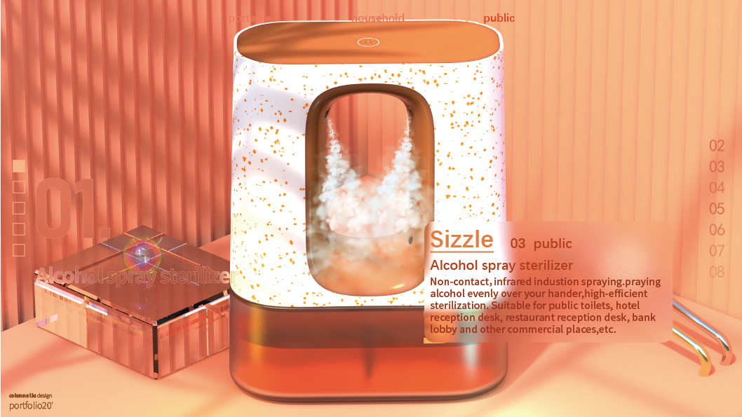 Non contact infrared induction alcohol atomizing sprayer，