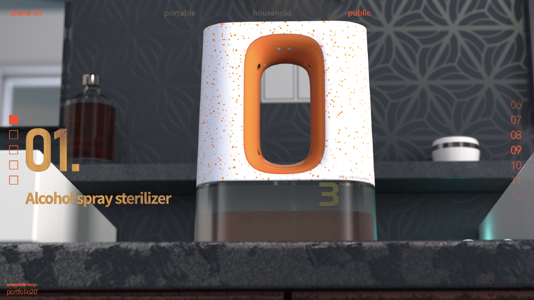 Non contact infrared induction alcohol atomizing sprayer，