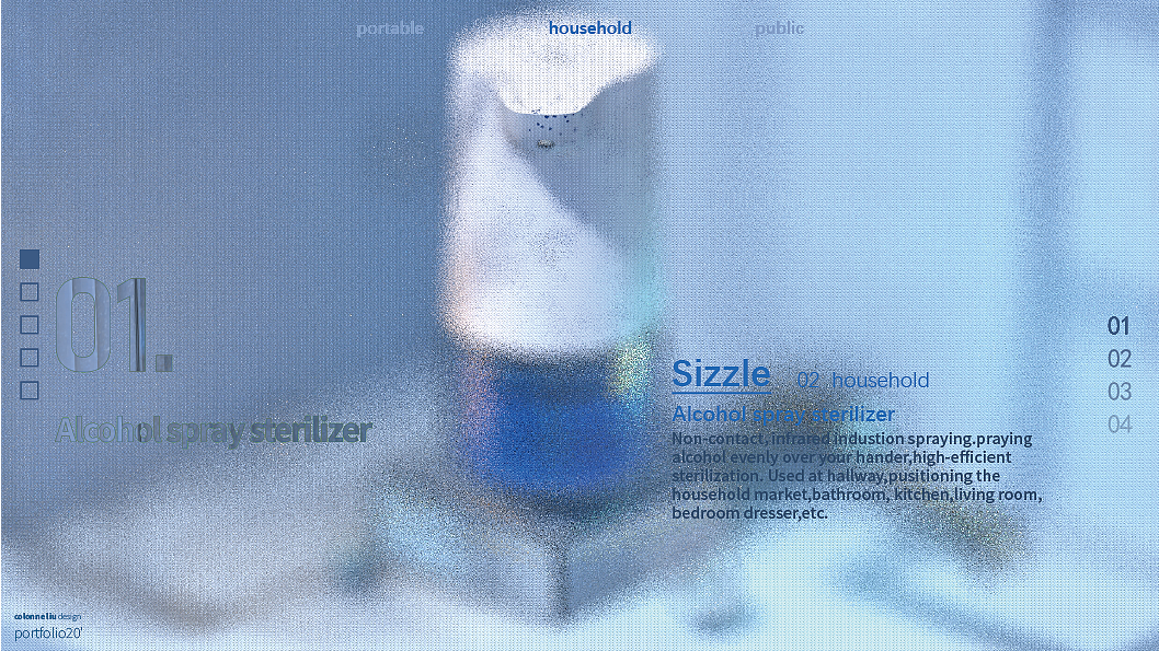 Non contact infrared induction alcohol atomizing sprayer，